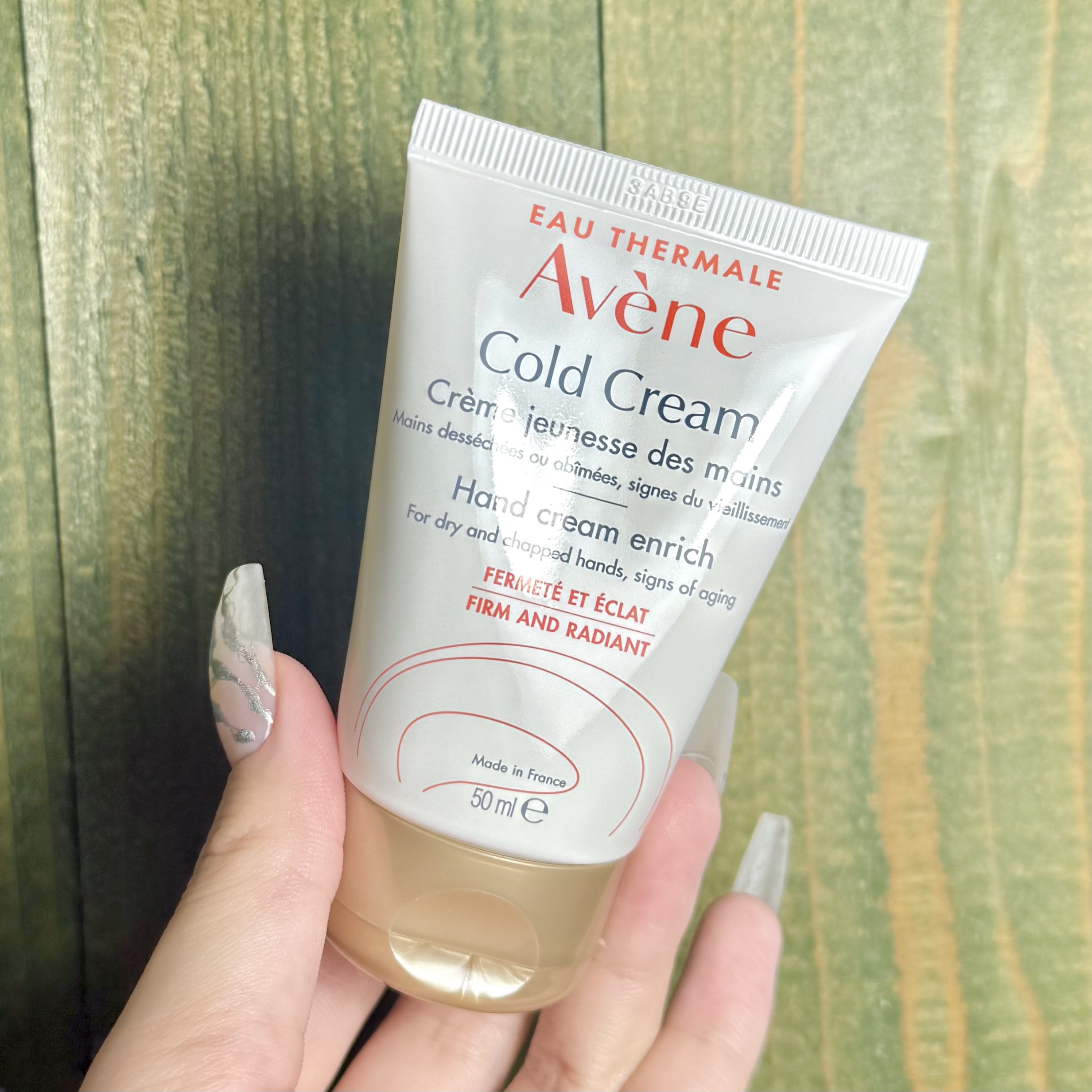 薬用ハンドクリーム　エンリッチ/アベンヌ/ハンドクリームを使ったクチコミ（1枚目）