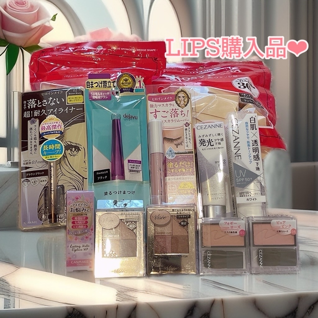 バリュースポンジN ウェッジ型タイプ 30P/ロージーローザ/パフ・スポンジを使ったクチコミ（1枚目）