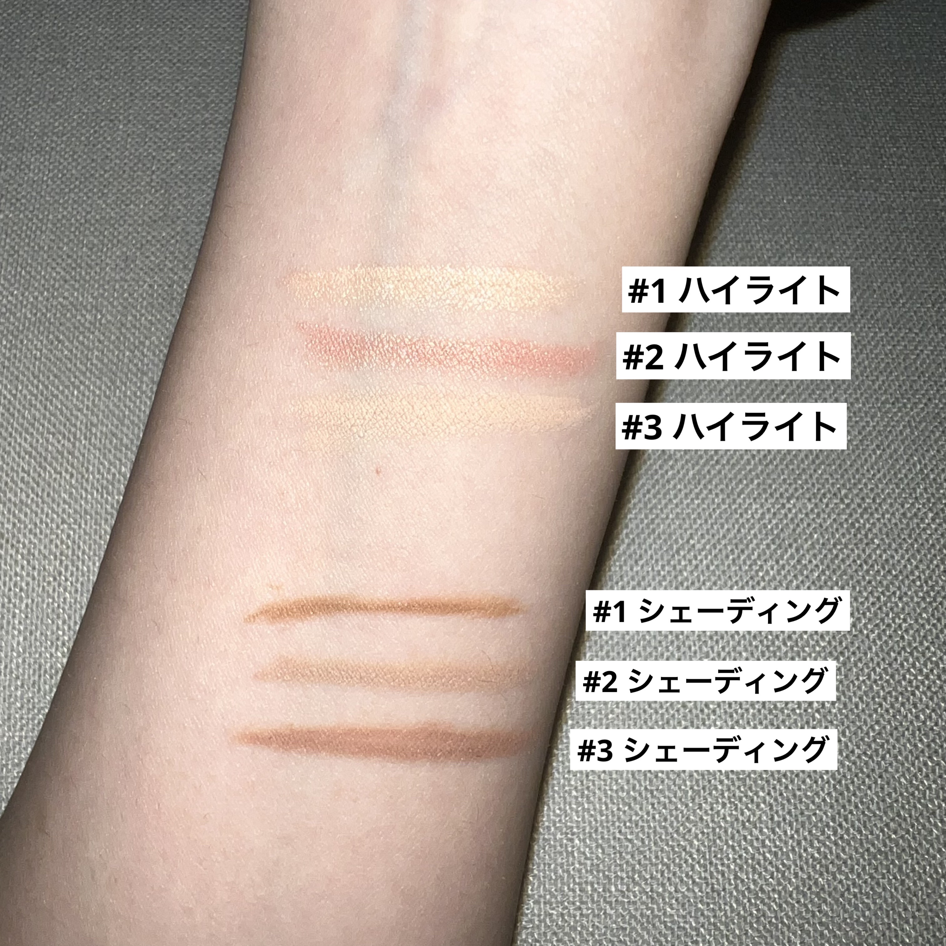 カラーグラム オールインワン涙袋メーカー/Colorgram/ペンシルアイライナーを使ったクチコミ（2枚目）