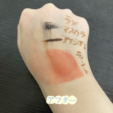 Salanaru ピュアクレンジングジェル クリア/Salanaru(サラナル)/クレンジングジェルを使ったクチコミ(4枚目)