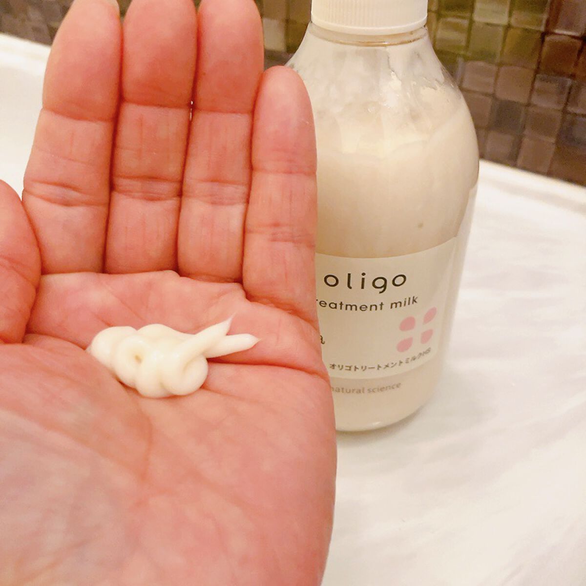 Mama & Kids オリゴトリートメントミルクHS 720ml ママ＆キッズ