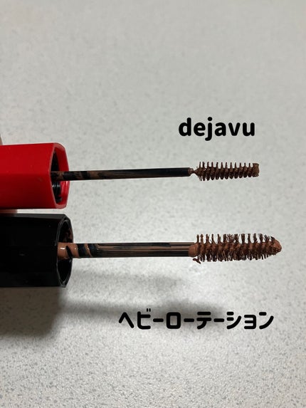 カラーリングアイブロウ/ヘビーローテーション/眉マスカラを使ったクチコミ(2枚目)