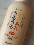 かさあれうるうる　ボディソープ / 日本石鹸