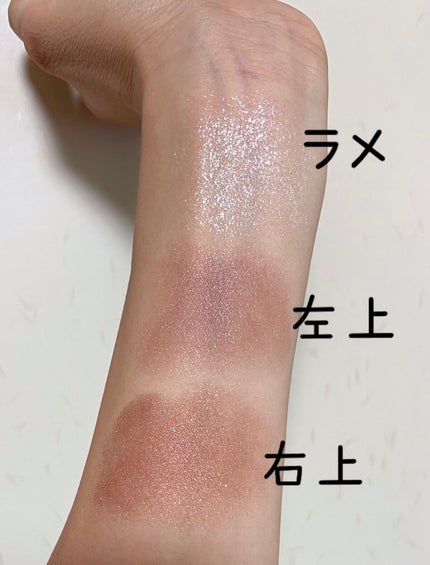 ジューシーピュアアイズ/キャンメイク/アイシャドウパレットを使ったクチコミ(4枚目)