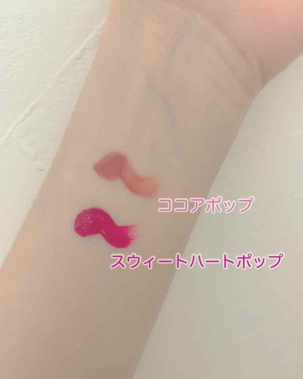 クリニーク ポップ ラッカー/CLINIQUE/リップグロスを使ったクチコミ(2枚目)