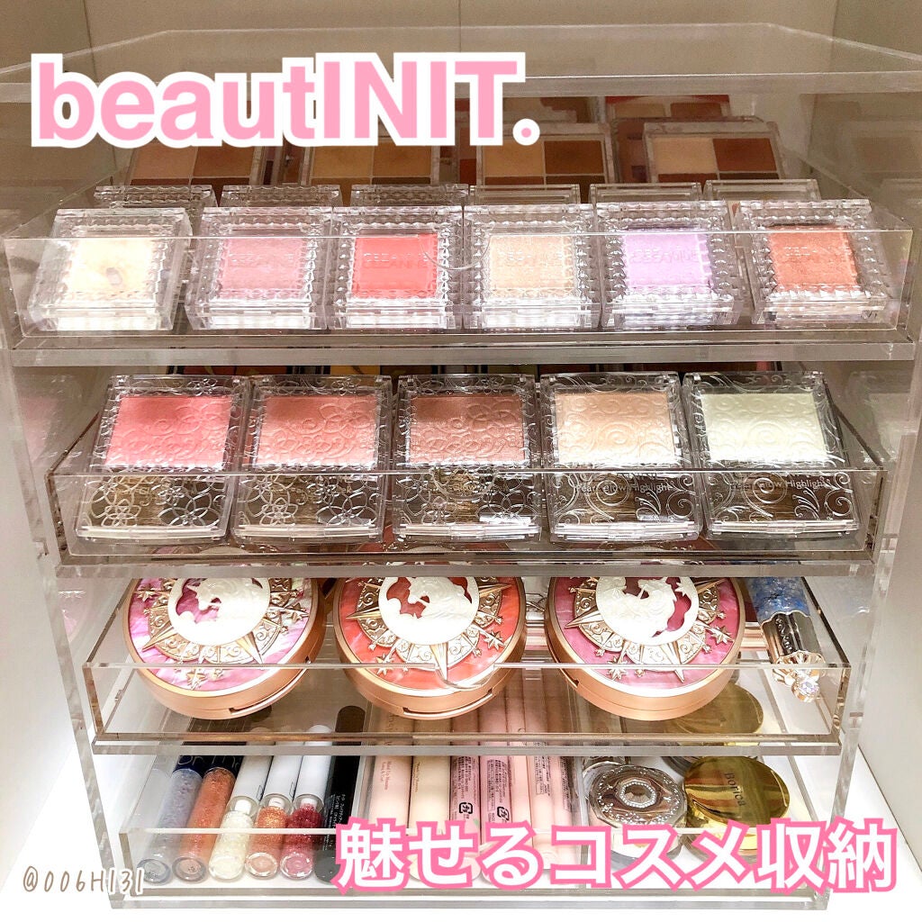 オールイニットパルクボックス｜BeautINITの口コミ - BeautINIT