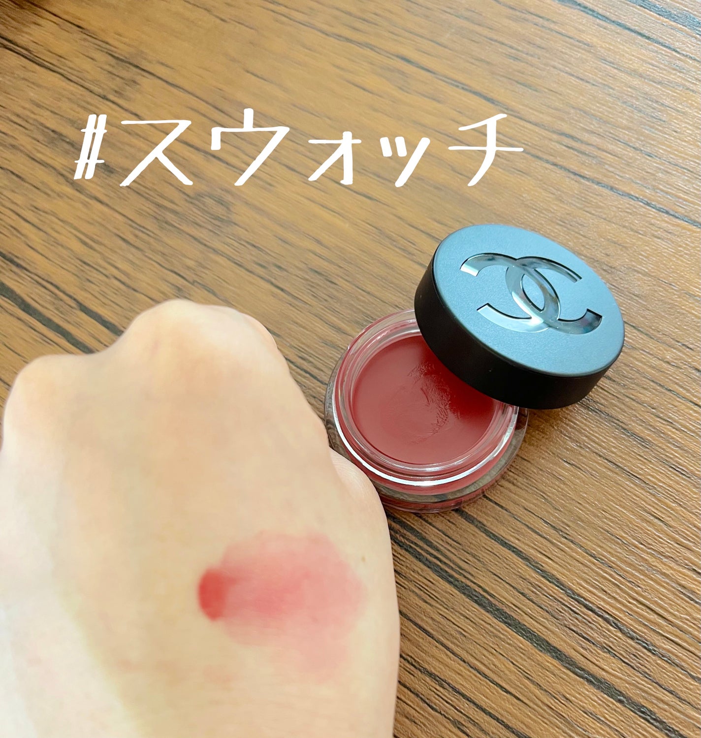 リップ&チーク ボーム N°1 ドゥ シャネル/CHANEL/口紅を使ったクチコミ(3枚目)