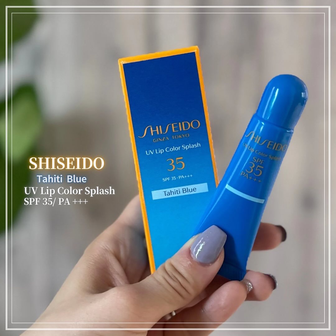 サンケア ＵＶリップカラースプラッシュ/SHISEIDO/リップグロスを使ったクチコミ（1枚目）