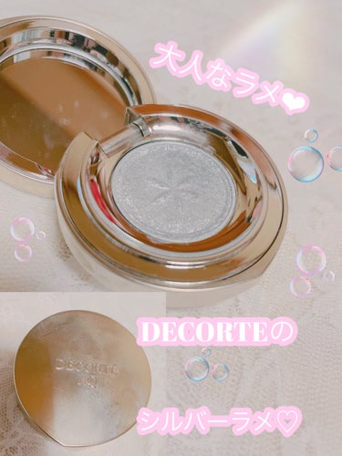 DECORTÉ AQ アイシャドウ 10




このシルバーラメのアイシャドウ

かなりお気に入りです💎

さすがDECORTE👏😊💕

嫌なギラつきもなく、上品に輝きます💎.*

私は黒目の上と

