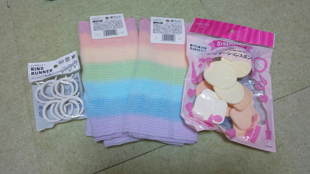 セリア購入品/セリア/その他を使ったクチコミ（1枚目）