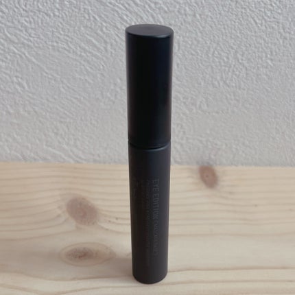 エテュセ アイエディション (マスカラベース)/ettusais/マスカラ下地を使ったクチコミ(1枚目)