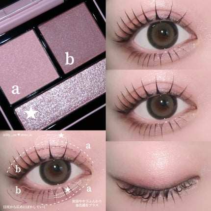 SNIDEL スキン グロウ ブラッシュ/SNIDEL BEAUTY/パウダーチークを使ったクチコミ(4枚目)