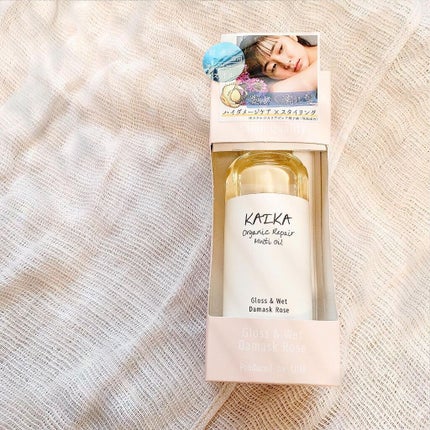 オーガニックマルチオイル/KAIKA/ヘアオイルを使ったクチコミ(1枚目)