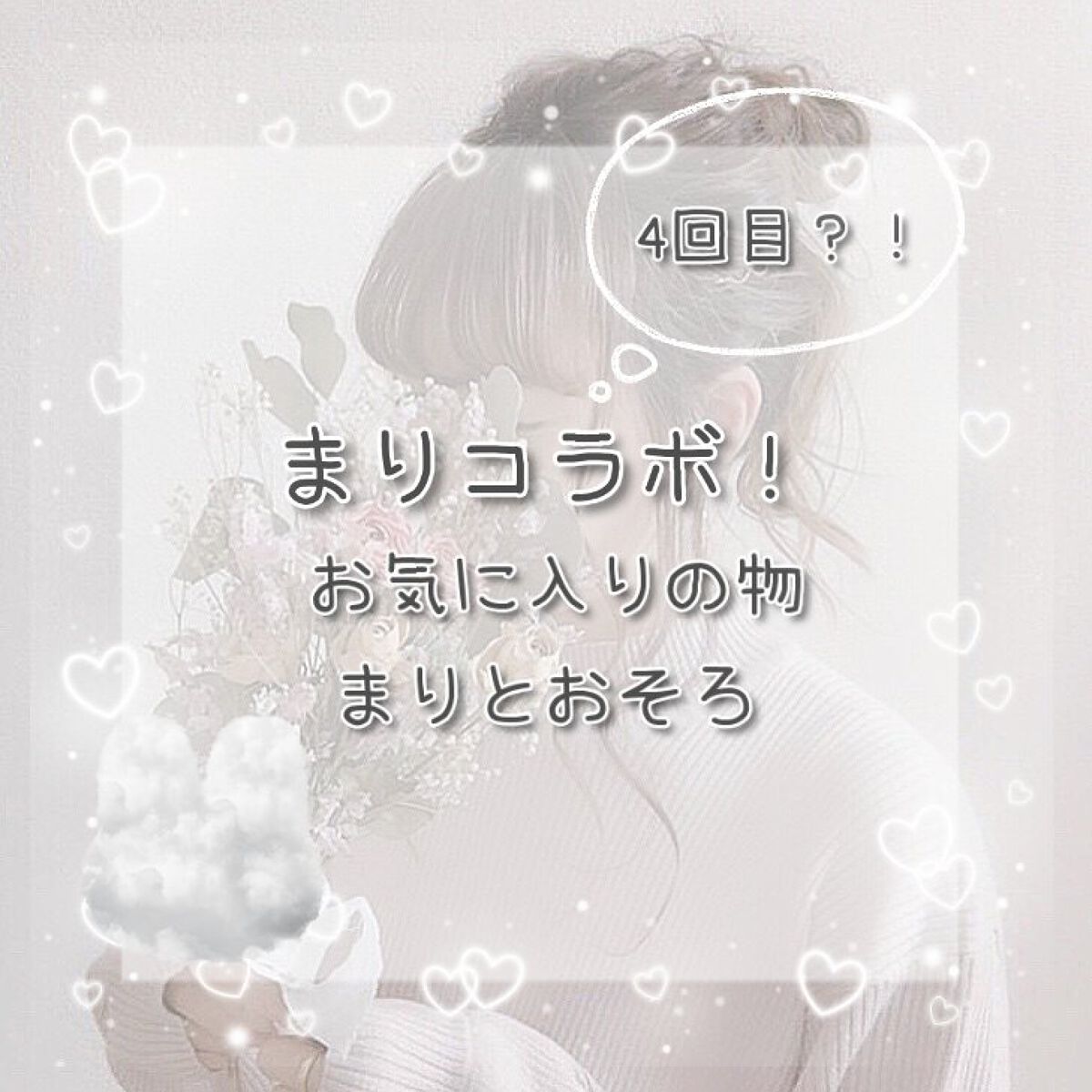 薬用 リップバーム ハチミツの香り/DAISO/リップバームを使ったクチコミ（1枚目）