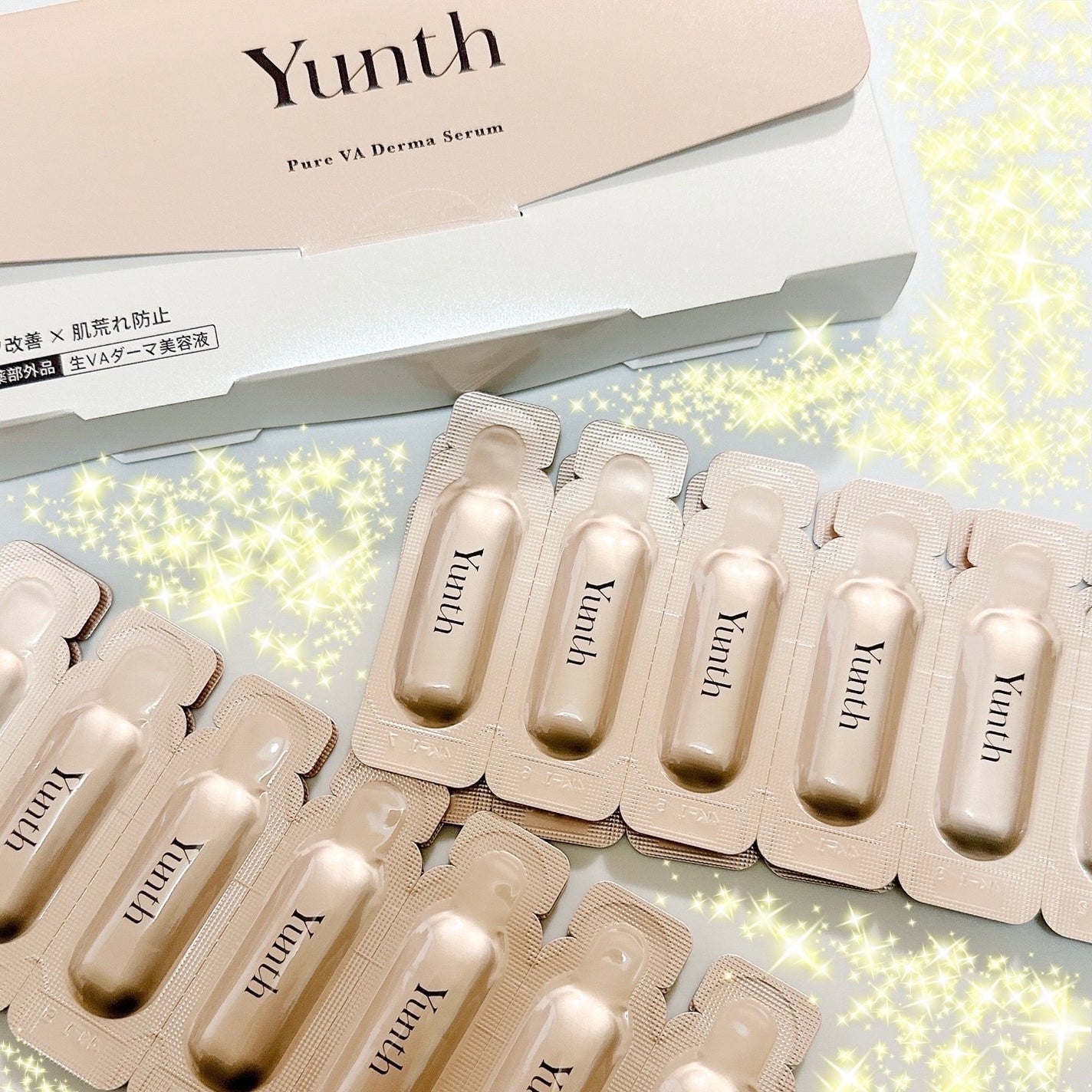 ふぁみゅ on LIPS 「Yunth
生VAダーマ美容液気になっていた生レチノール配合の..」(1枚目)