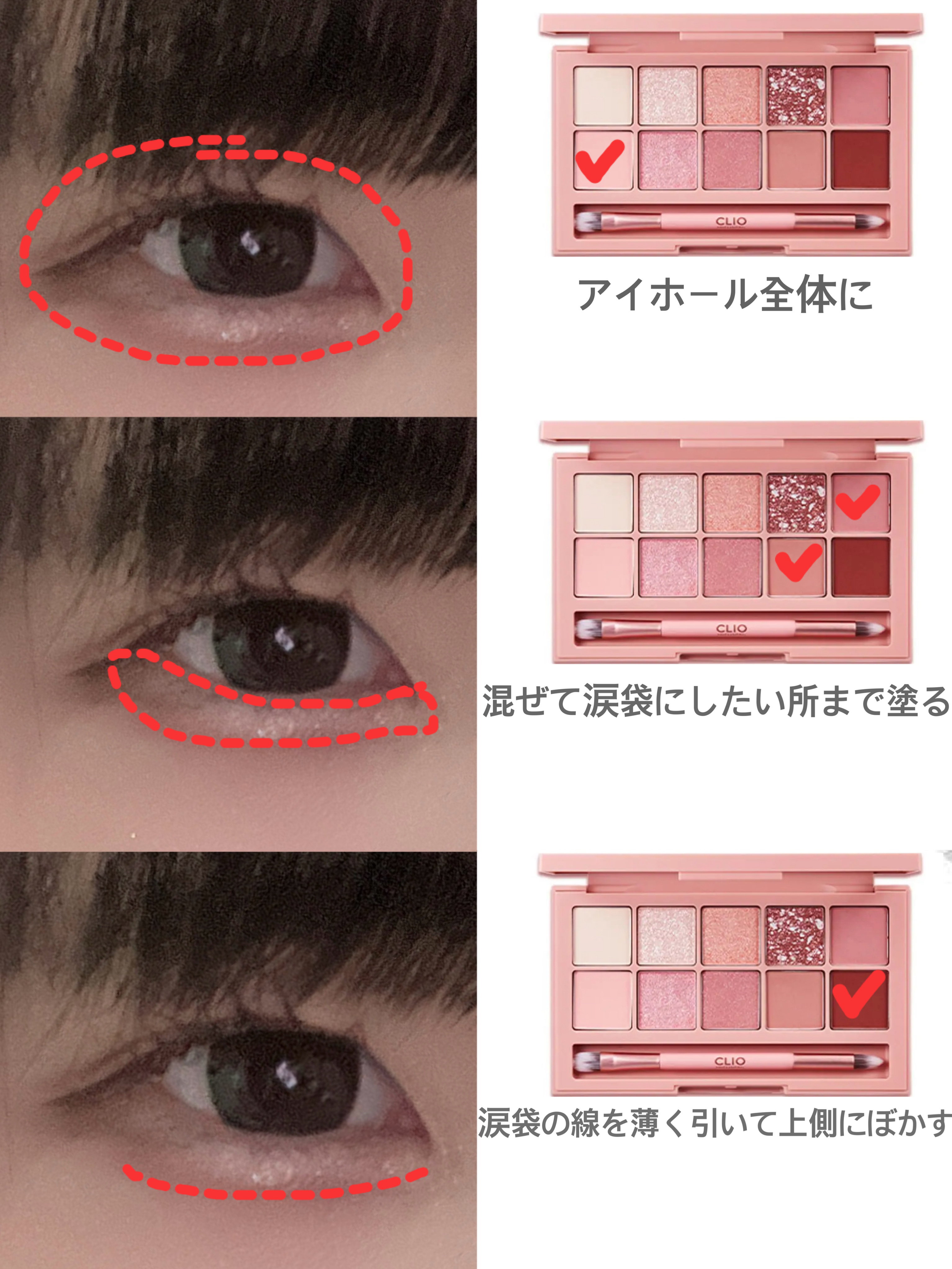 ウルルモ/ULULUMO by Motecon/カラーコンタクトレンズを使ったクチコミ（2枚目）