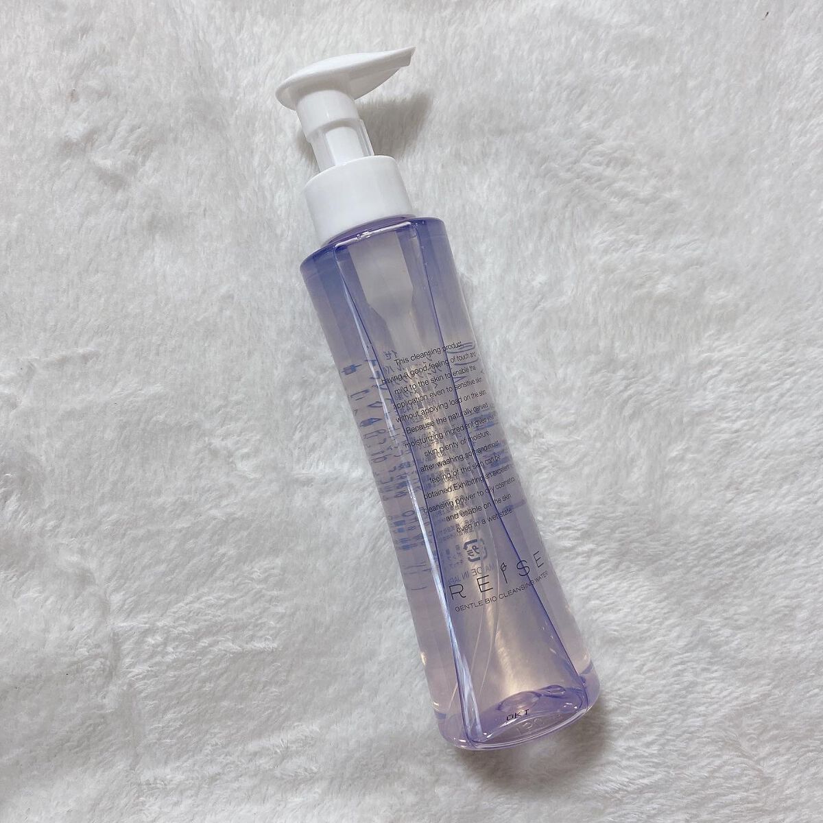 ライゼジェントルバイオクレンジングウォーター/REISE/クレンジングウォーターを使ったクチコミ（1枚目）