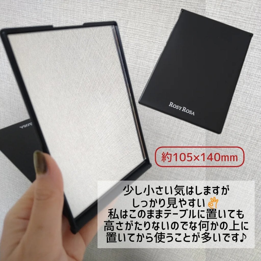 リアルックミラー/ロージーローザ/その他化粧小物を使ったクチコミ(2枚目)