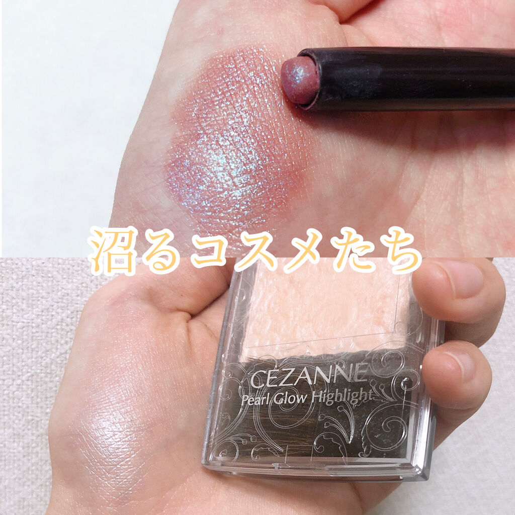 キャビアスティック アイカラー/ローラ メルシエ/スティックアイシャドウを使ったクチコミ（1枚目）