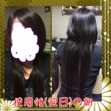 SS ビオリス ボタニカル シャンプー/コンディショナー(スリークストレート)/SSビオリス/シャンプー・コンディショナーを使ったクチコミ(4枚目)