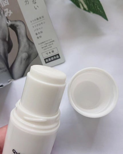 QB 薬用デオドラントバー 40C/クイックビューティー/デオドラント・制汗剤を使ったクチコミ(2枚目)