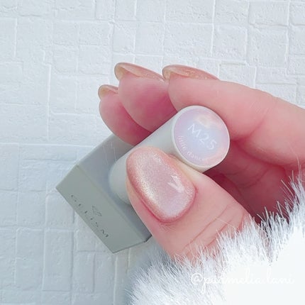 GELiSM (ジェリズム)/D-UP/ジェルネイルを使ったクチコミ(9枚目)