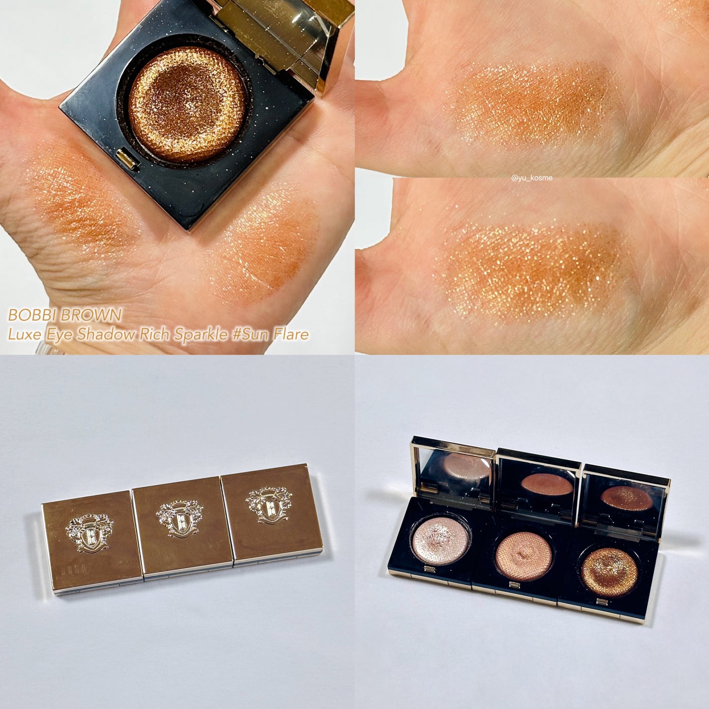 リュクスアイシャドウ/BOBBI BROWN/単色アイシャドウを使ったクチコミ(7枚目)