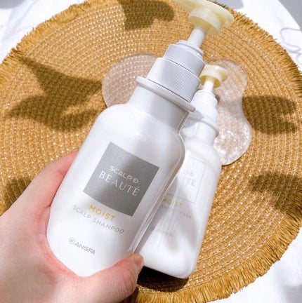 スカルプD ボーテ 薬用スカルプシャンプー(モイスト)/薬用トリートメントパック(モイスト)/アンファー(スカルプD)/市販シャンプーを使ったクチコミ(2枚目)