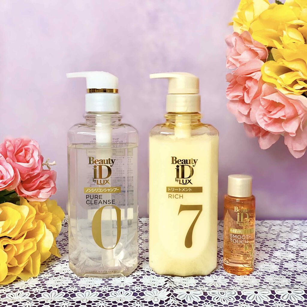 ラックス ビューティーiD ソフトタッチ/ブリリアントタッチ/スムースタッチ エッセンス/LUX/ヘアオイルを使ったクチコミ（1枚目）