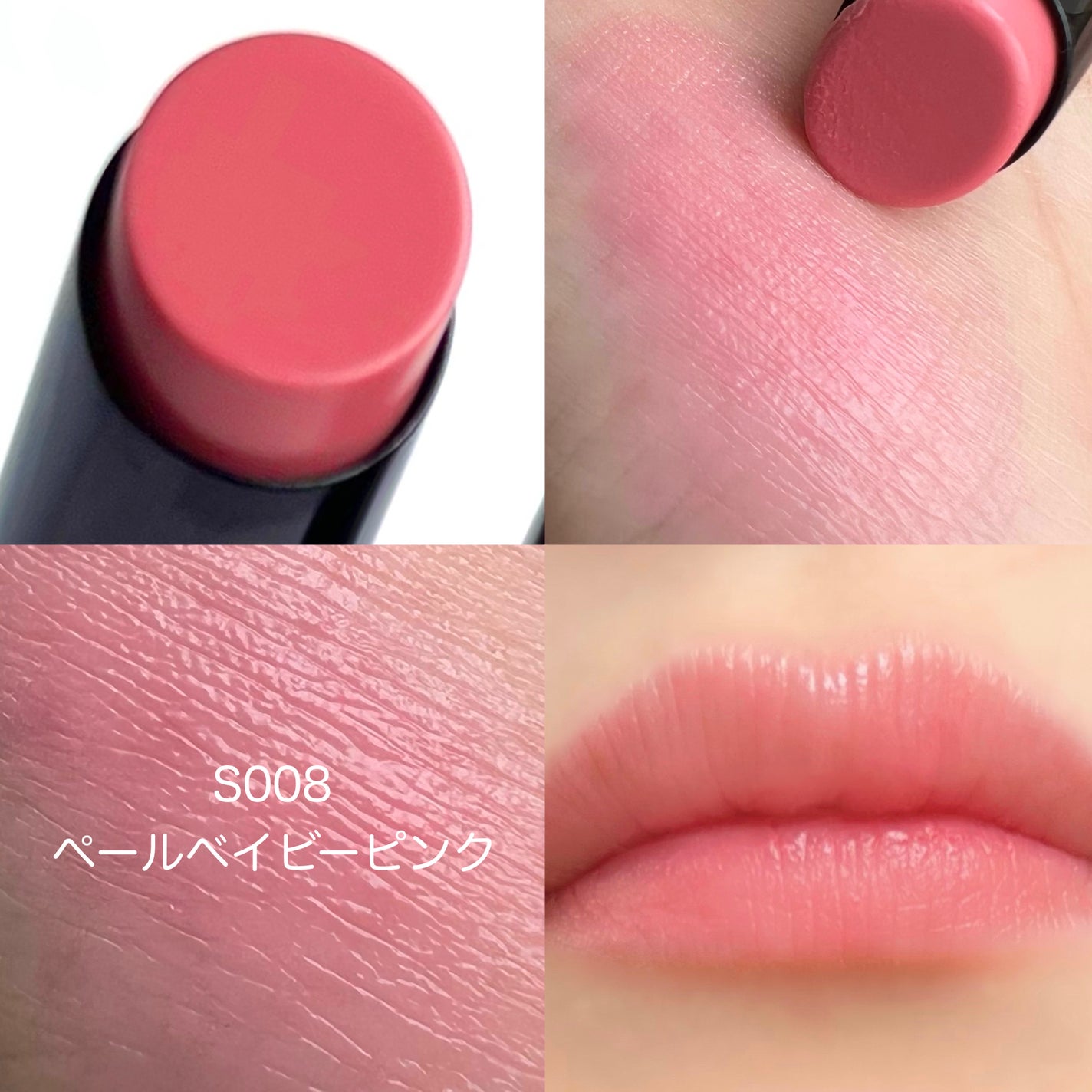 ラスティング フィニッシュ オイルモイスト ティント S/リンメル ロンドン/リップティントを使ったクチコミ(3枚目)