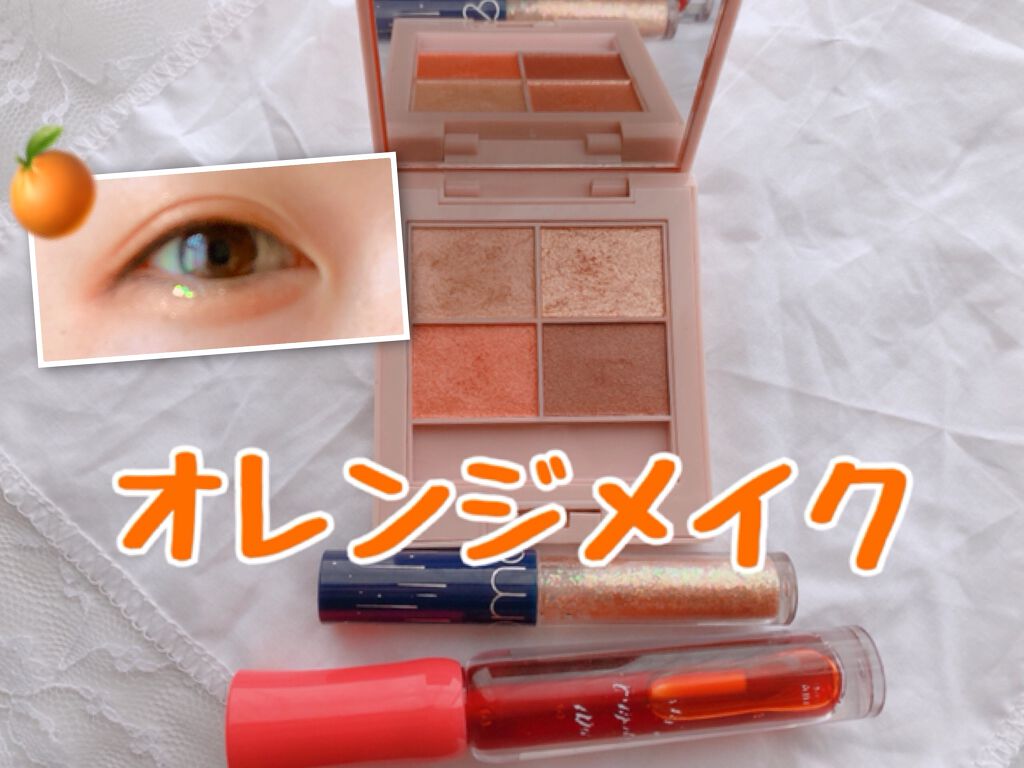 ディアダーリン ウォータージェルティント/ETUDE/リップティントを使ったクチコミ（1枚目）