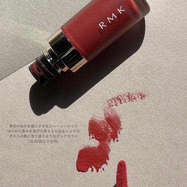 RMK リクイド リップカラー 08 ピュア セリーズ/RMK/口紅を使ったクチコミ（3枚目）