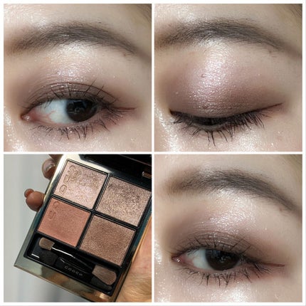 シグニチャー カラー アイズ/SUQQU/アイシャドウパレットを使ったクチコミ(4枚目)