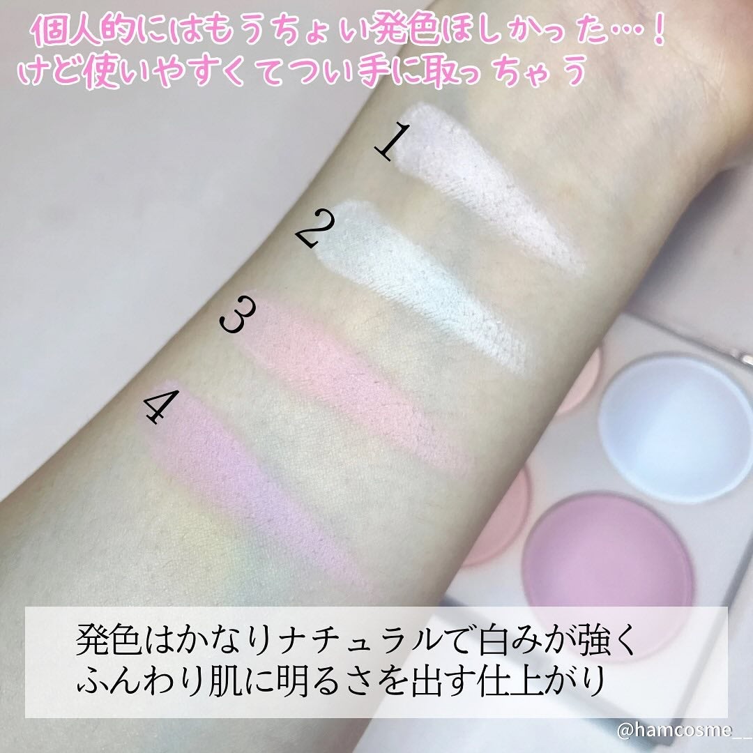 ブレンディングムードチーク/dasique/パウダーチークを使ったクチコミ(4枚目)