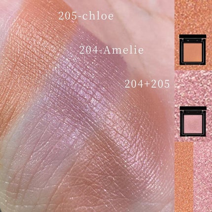 オンブルアムールエクラ/ブランエトワール/単色アイシャドウを使ったクチコミ(4枚目)