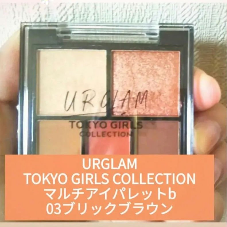 カールキープベース/CEZANNE/マスカラ下地を使ったクチコミ（1枚目）