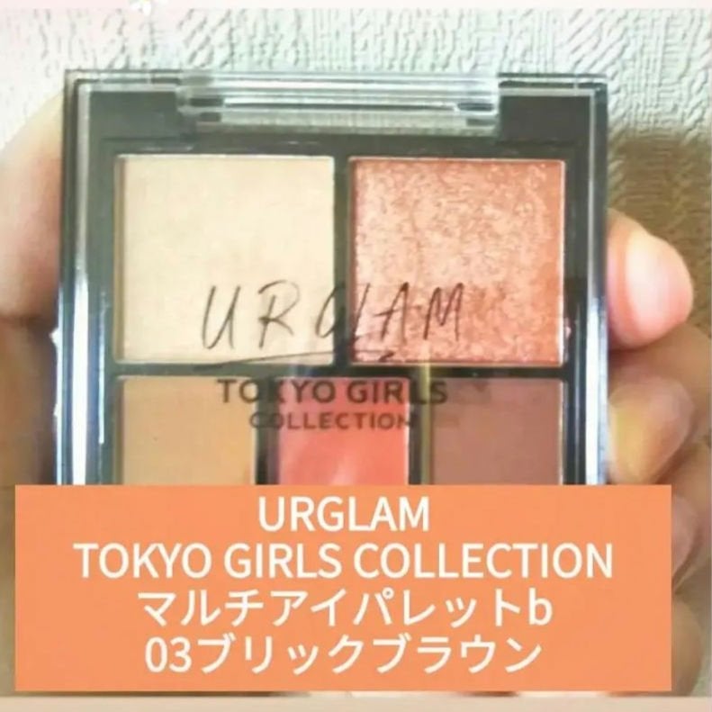 カールキープベース/CEZANNE/マスカラ下地を使ったクチコミ(1枚目)