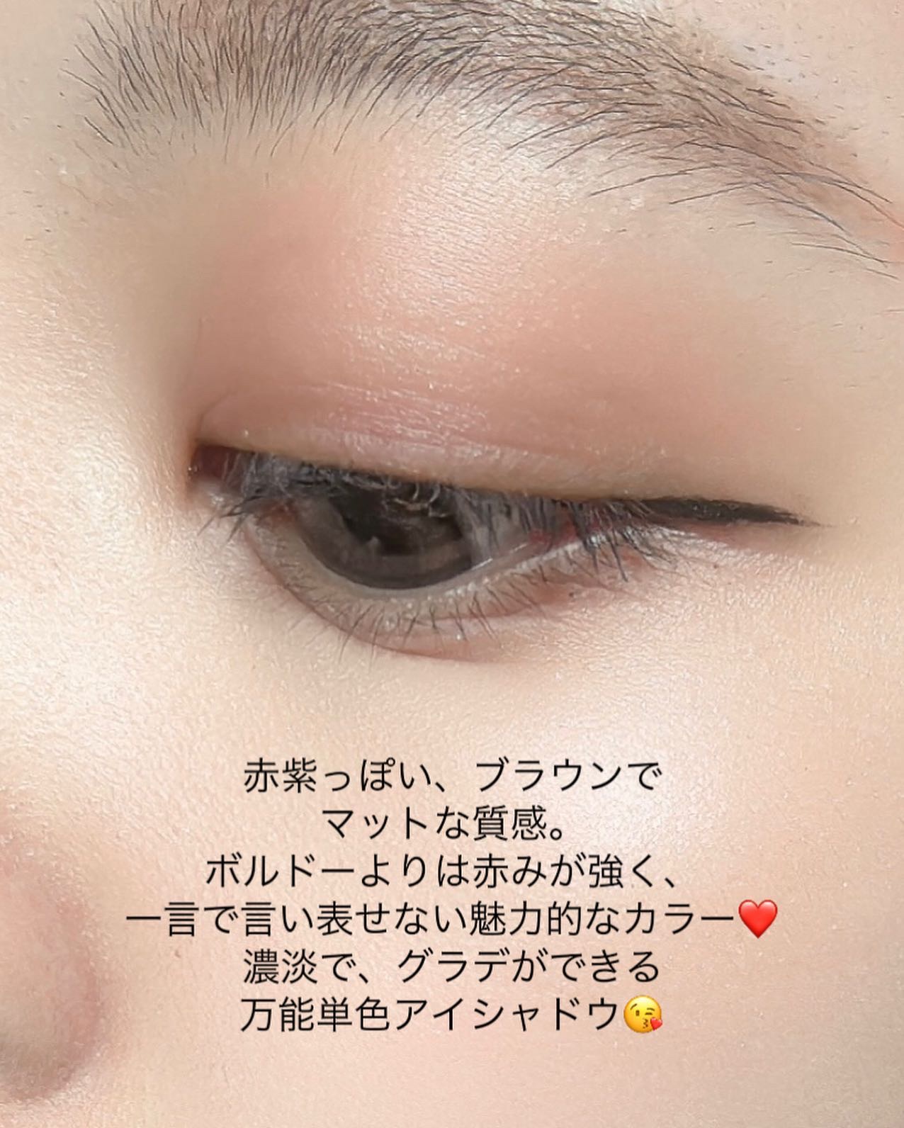 コスメ まとめ売り アイシャドウ リップ など！ LIPS（リップス） on X