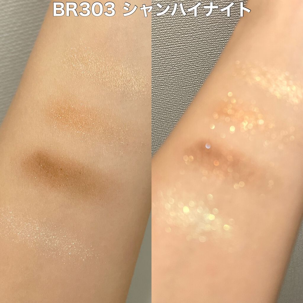 ドラマティックルージュEX/マキアージュ/口紅を使ったクチコミ（3枚目）