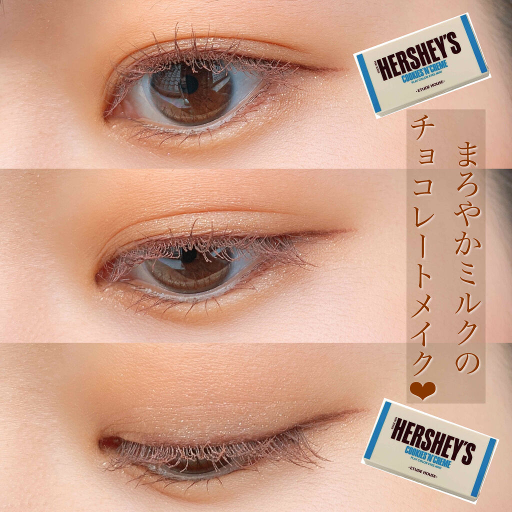 「密着アイライナー」クリームペンシル/デジャヴュ/ペンシルアイライナーを使ったクチコミ（1枚目）