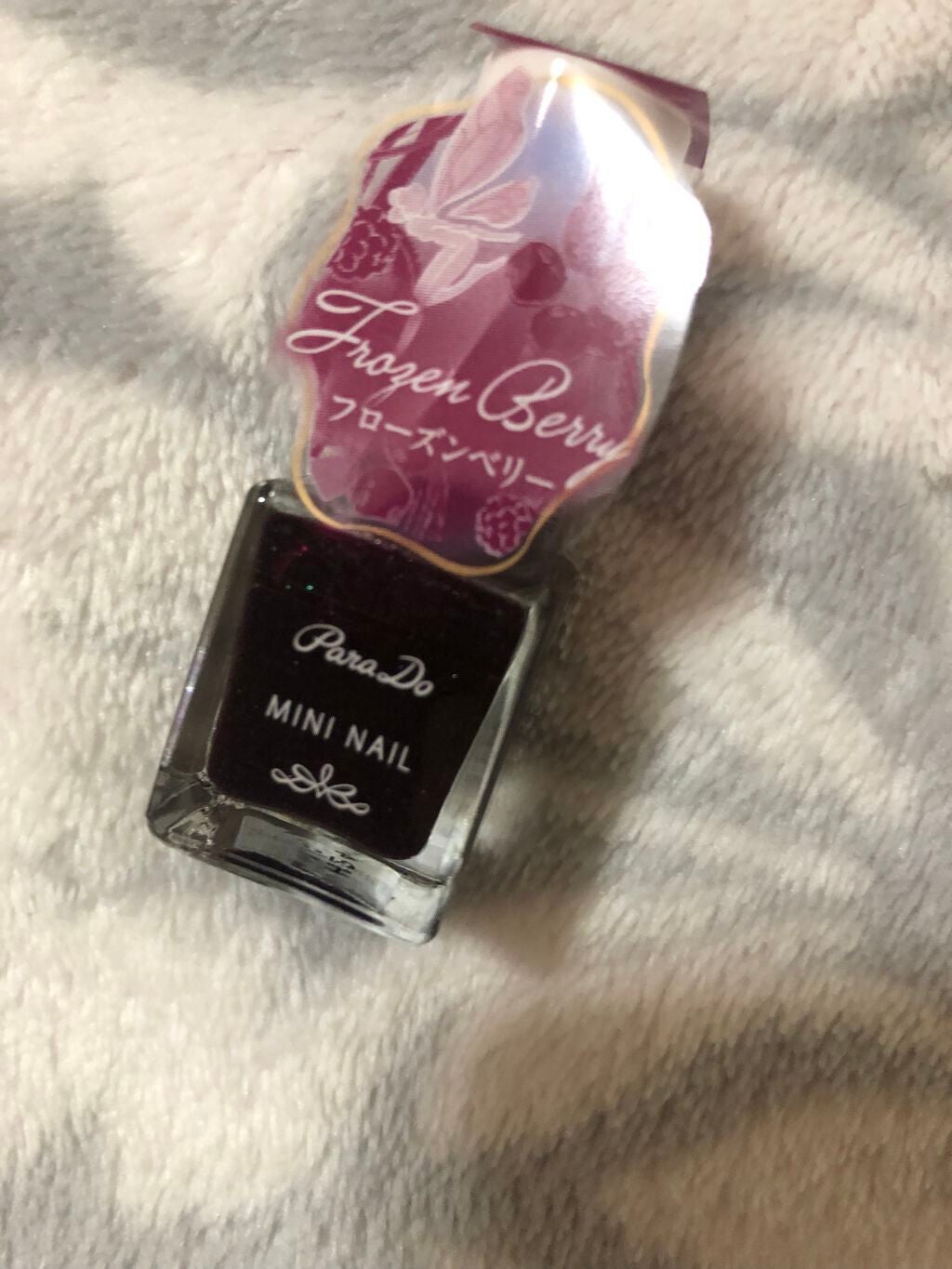 ミニネイル/パラドゥ/マニキュアを使ったクチコミ(1枚目)