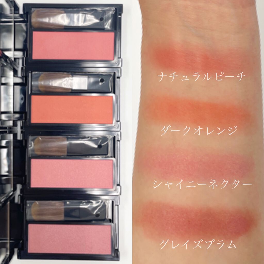 ベルベットチークカラーN/LB/パウダーチークを使ったクチコミ（2枚目）