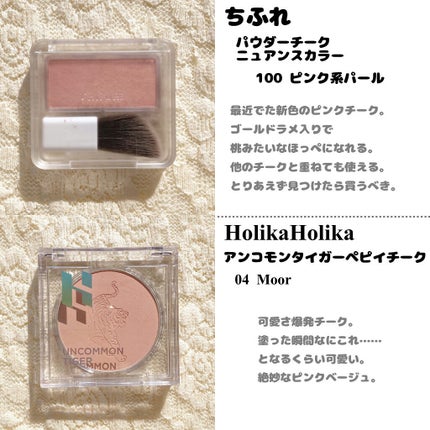 ジューシーラスティングティント/rom&nd/リップティントを使ったクチコミ(6枚目)