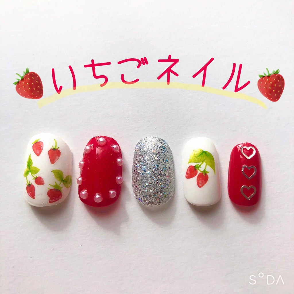 カラフルネイルズ/キャンメイク/マニキュアを使ったクチコミ(1枚目)