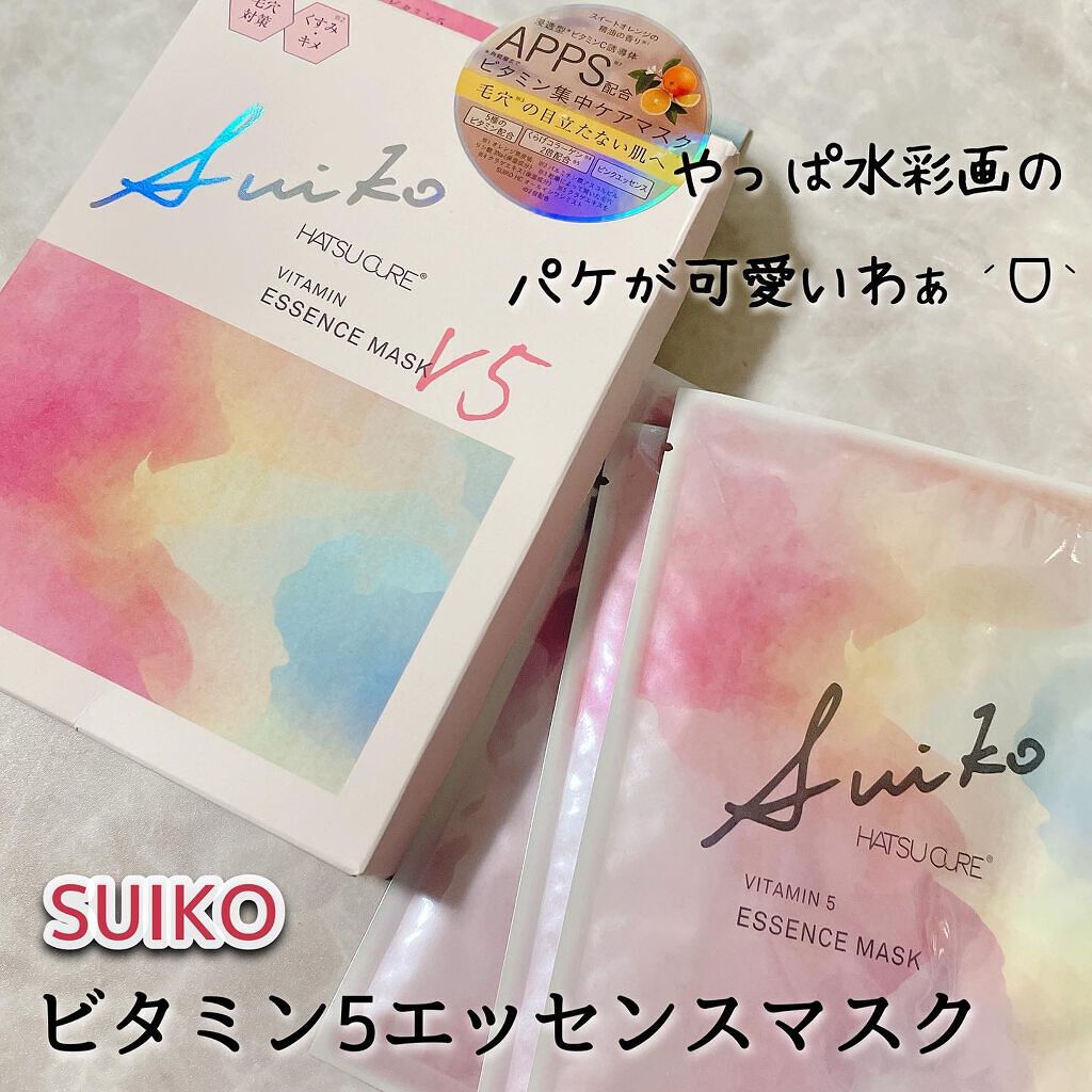 SUIKO HC ビタミン5エッセンスマスク/SUIKO HATSUCURE/シートマスク・パックを使ったクチコミ（2枚目）