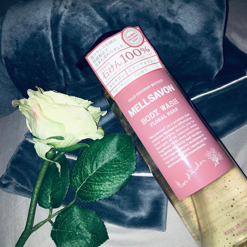 ボディウォッシュ フローラルハーブ/Mellsavon/ボディソープを使ったクチコミ(1枚目)