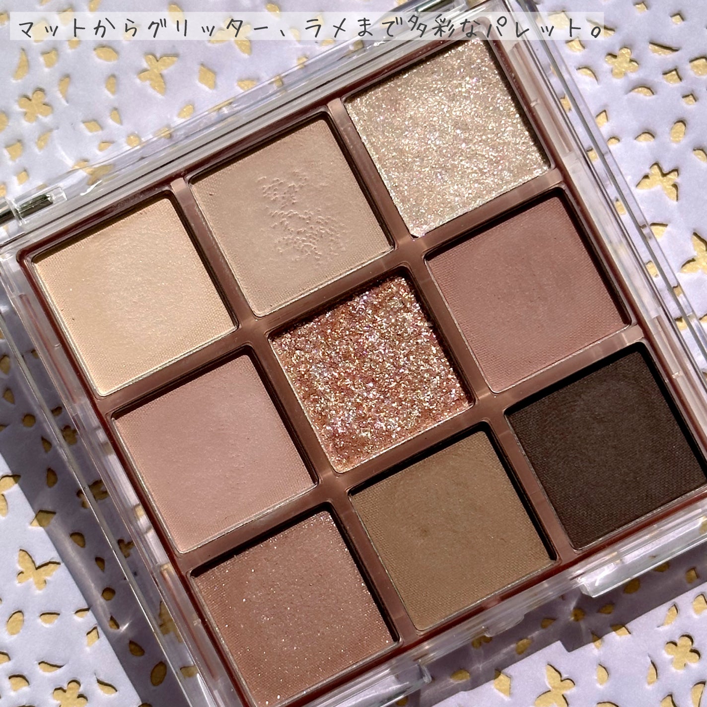 KEYBO FALL IN LOVE SHADOW PALETTE/keybo/アイシャドウパレットを使ったクチコミ(2枚目)