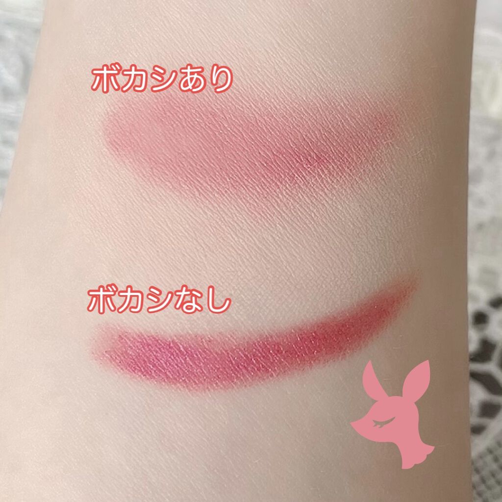 キャビアスティック アイカラー 2009 MAGENTA/ローラ メルシエ/スティックアイシャドウを使ったクチコミ（2枚目）