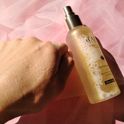 ダルバ ホワイトトリュフファーストスプレーセラム/ダルバ/ミスト状化粧水を使ったクチコミ(5枚目)