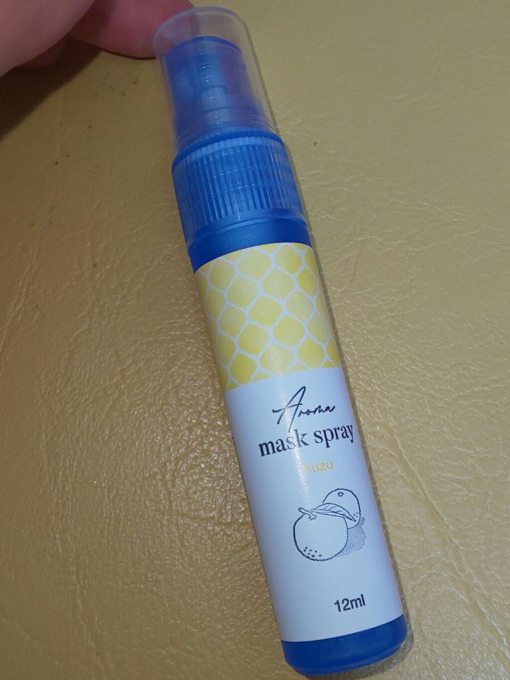 マスクにアロマ除菌スプレー/DAISO/マスクを使ったクチコミ(3枚目)